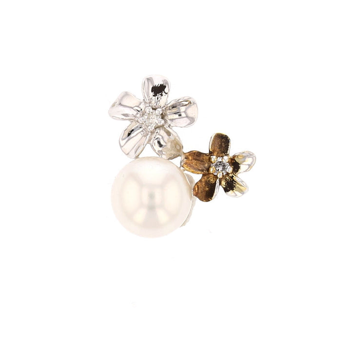 14K White Gold Akoya Pearl & Diamond Pendant - David's Antiques & Jewelry