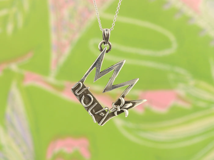 NOLA Crown Pendant 882938 882938